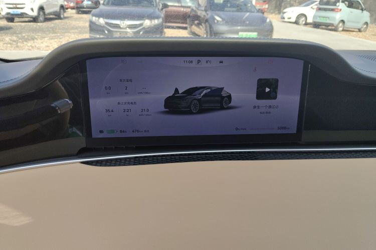 鸿蒙智行 享界S9 2024款 纯电 Ultra 四驱旗舰版中控内饰14