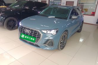 奥迪Q3 2023款 40 TFSI RS套件燃速型