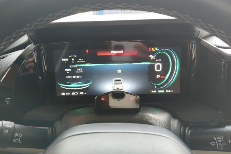 埃安 AION S Plus 2022款 80 科技版局部细节14