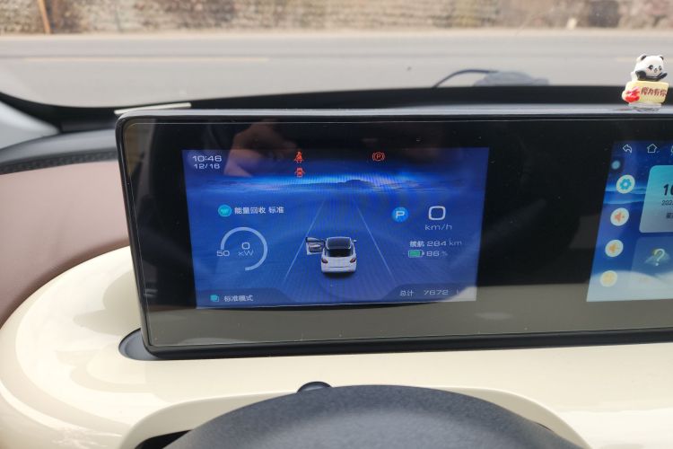 五菱汽车 五菱缤果 2024款 333km 悦享款局部细节14