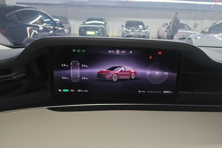 鸿蒙智行 享界S9 2024款 纯电 Ultra 四驱旗舰版中控内饰14