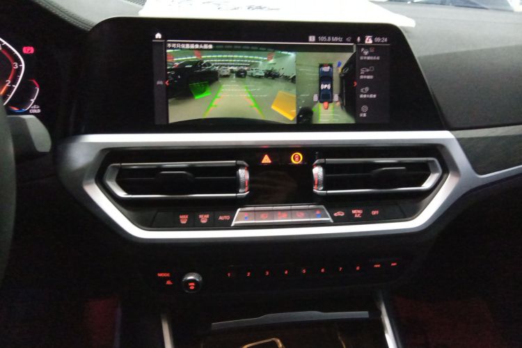 宝马3系 2020款 改款 325i M运动套装局部细节16