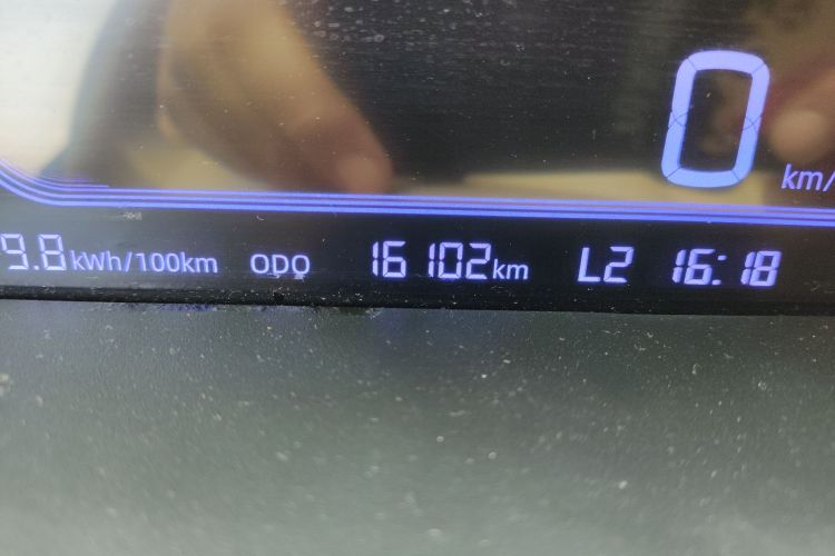 吉利银河 2023款 熊猫mini 200km 耐力熊中控内饰15