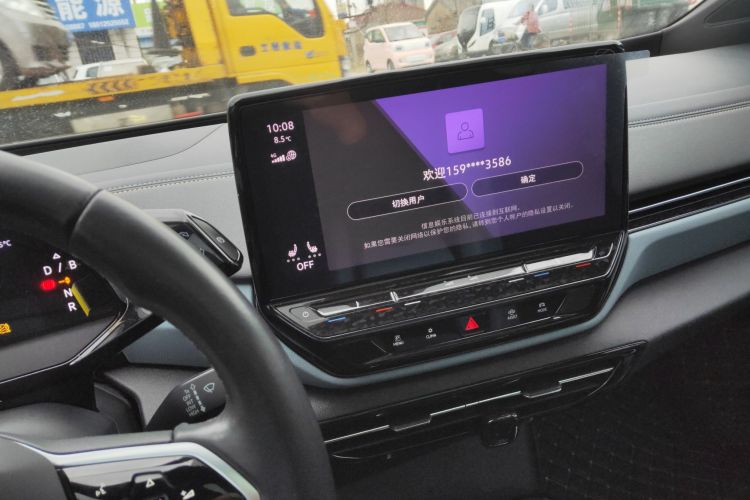 大众 ID.4 X 2021款 Pro 极智长续航版中控内饰16