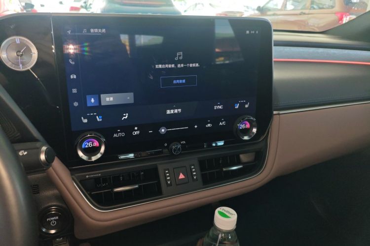 雷克萨斯ES 2025款 300h 臻享版局部细节16