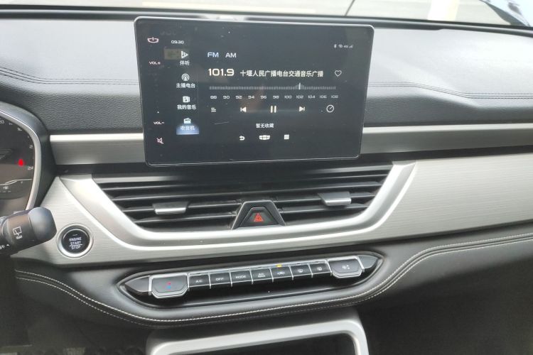 吉利汽车 远景X6 2020款 1.4T 手动尊贵型中控内饰16
