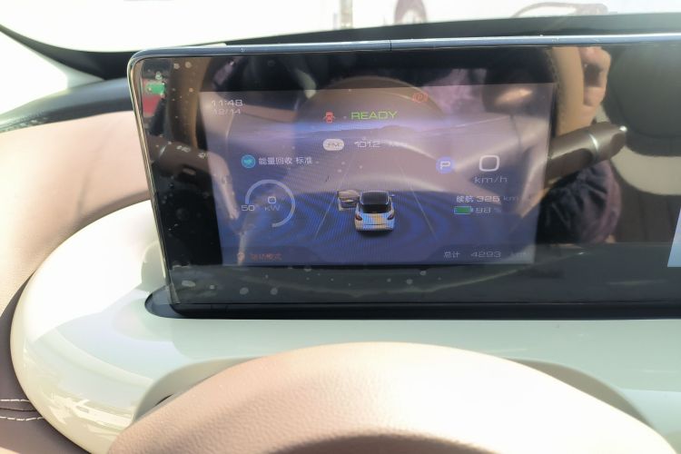 五菱汽车 五菱缤果 2025款 333km 悦享款中控内饰14