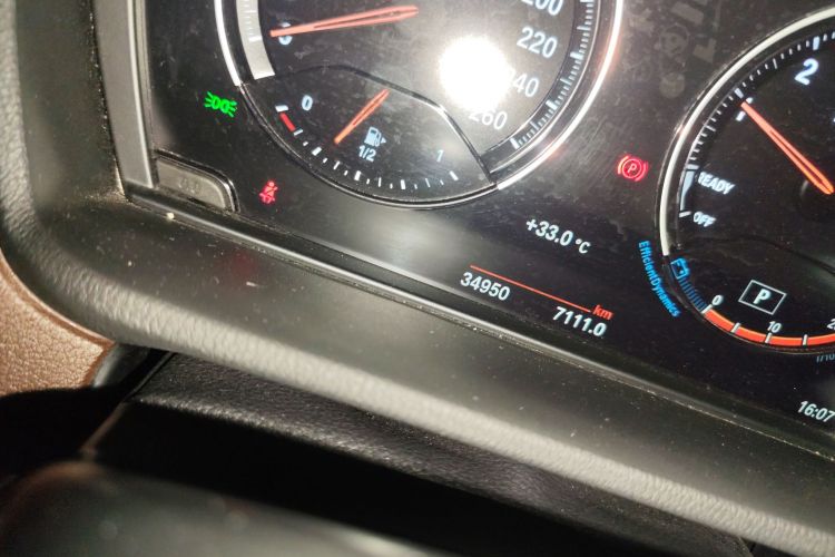 宝马X1 2022款 sDrive25Li 领先型中控内饰15