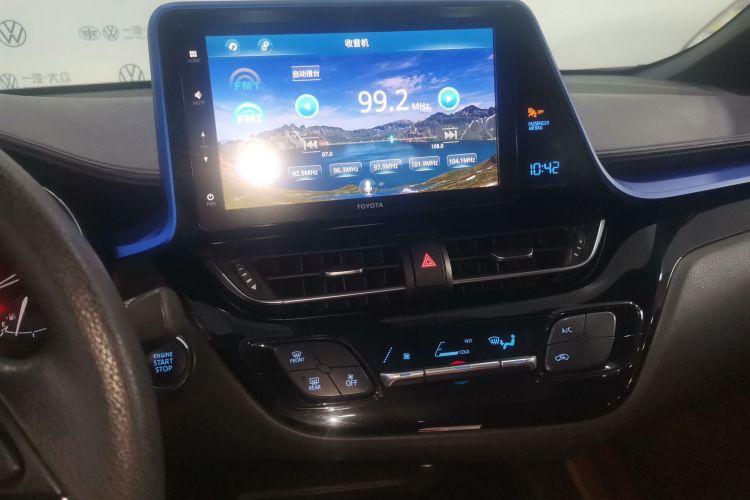 丰田 奕泽IZOA 2020款 2.0L 奕享版中控内饰16