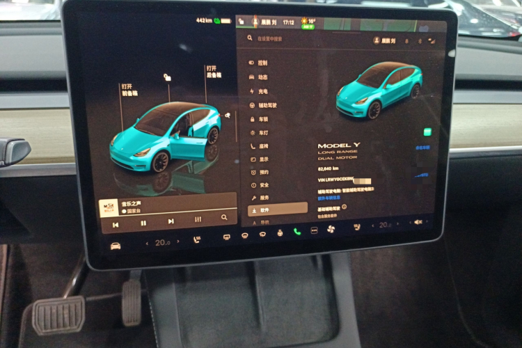 特斯拉 Model Y 2022款 改款 长续航全轮驱动版中控内饰14