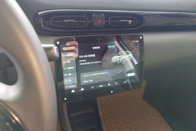 零跑汽车 零跑T03 2020款 400轻享版中控内饰16