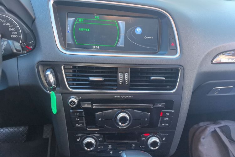 奥迪Q5 2017款 Plus 40 TFSI 技术型局部细节16