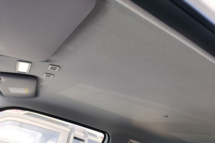 吉利银河 2025款 210km 熊猫骑士局部细节22