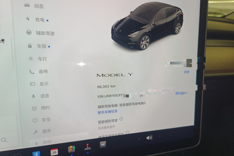 特斯拉 Model Y 2022款 改款 后轮驱动版中控内饰14