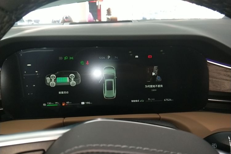 鸿蒙智行 问界M7 2022款 1.5T 四驱旗舰版中控内饰14