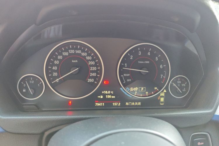 宝马3系 2019款 320i M运动套装中控内饰14