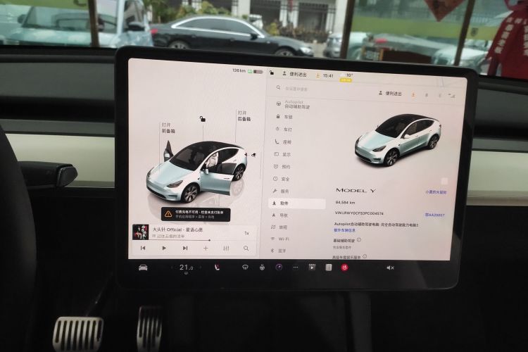 特斯拉 Model Y 2022款 改款 后轮驱动版中控内饰14