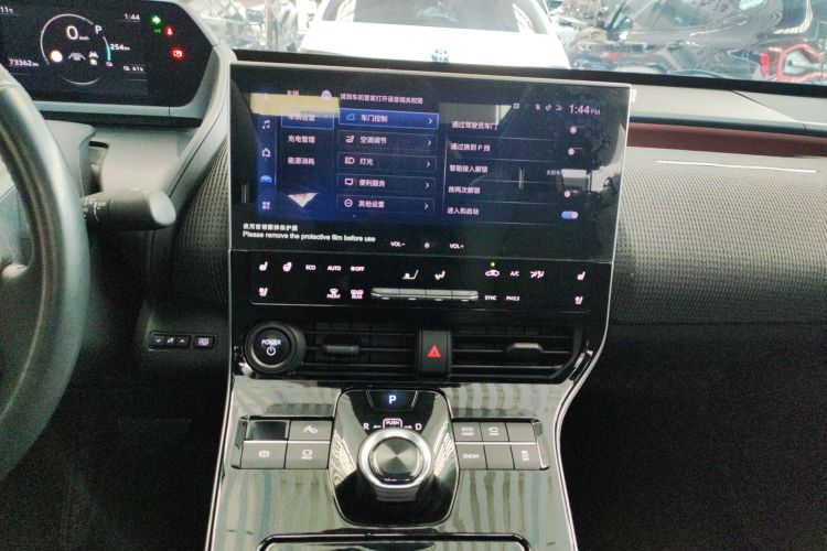 广汽丰田bZ4X 2022款 长续航Pro局部细节16