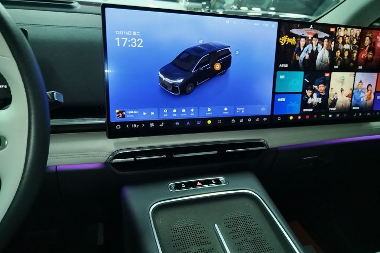 岚图汽车 岚图梦想家 2025款 PHEV 四驱旗舰鲲鹏版中控内饰16