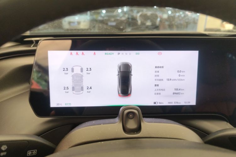 小鹏P7 2020款 670E中控内饰14