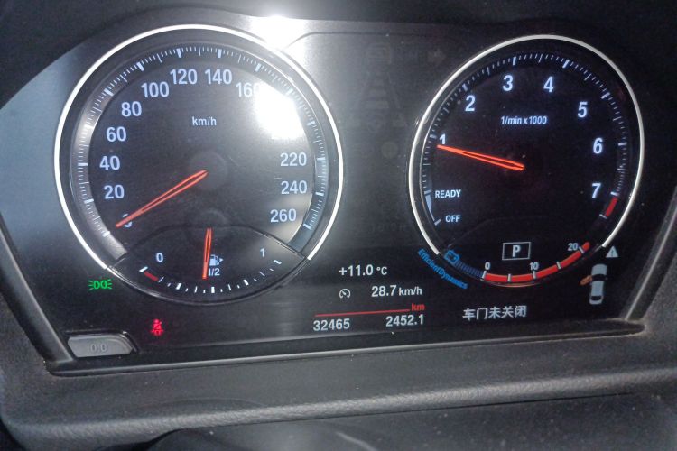 宝马1系 2023款 120i M运动版中控内饰14