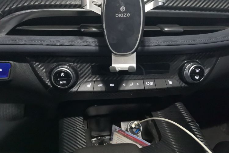 别克 微蓝6 2022款 插电混动 互联智享型中控内饰16