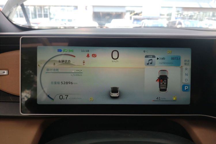 吉利汽车 吉利icon 2023款 1.5TD 巧克力醇巧版中控内饰14