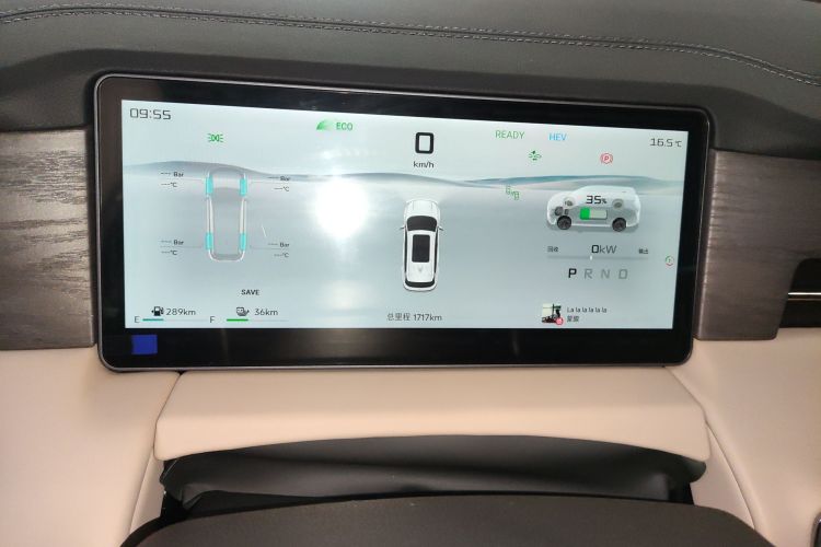 捷途山海L9 2025款 1.5TD 2DHT 旗舰版 6座局部细节14