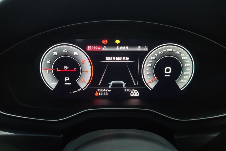 奥迪A4L 2024款 40 TFSI quattro RS套件燃速型中控内饰14