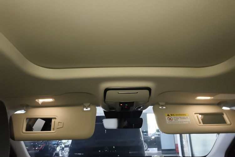 红旗HS7 PHEV 2024款 2.0T PHEV 四驱旗畅版 6座局部细节22