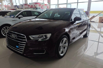 奥迪A3 2020款 改款 Limousine 35 TFSI 进取型 国VI