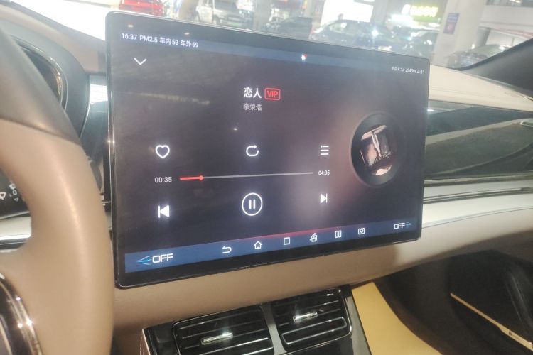 比亚迪 汉 2021款 EV 标准续航版豪华型中控内饰16