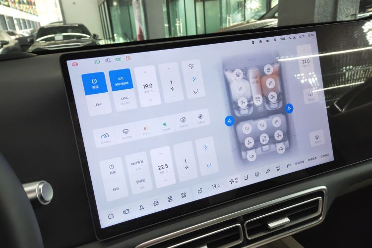 理想汽车 理想L6 2024款 Max局部细节16