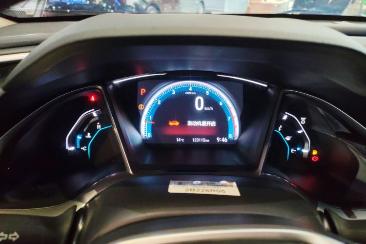 本田 思域 2016款 220TURBO CVT豪华版中控内饰14
