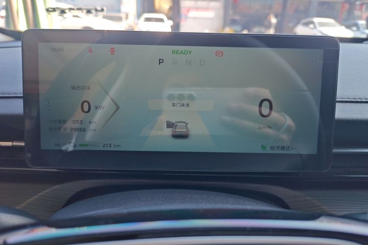 五菱汽车 五菱星光 2024款 共创版 510 进阶型中控内饰14