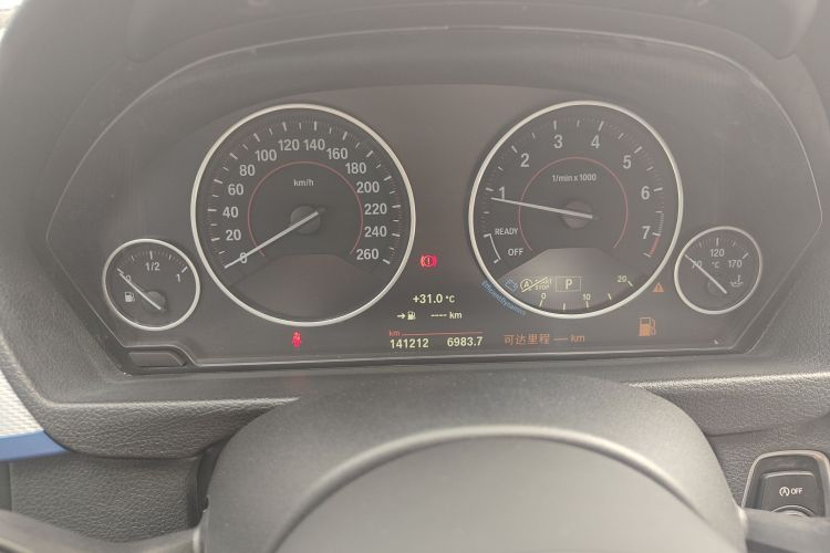 宝马3系 2018款 320i M运动套装中控内饰14