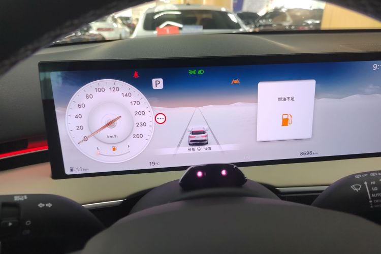 捷尼赛思GV70 2025款 2.5T 两驱豪华版中控内饰14