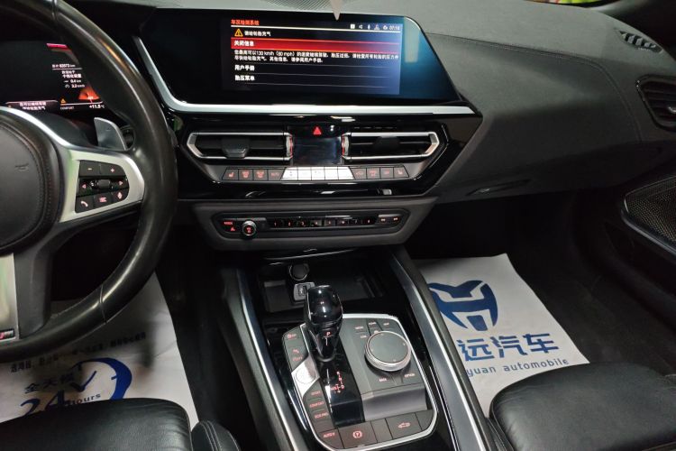 宝马Z4 2019款 sDrive 25i M运动套装中控内饰16