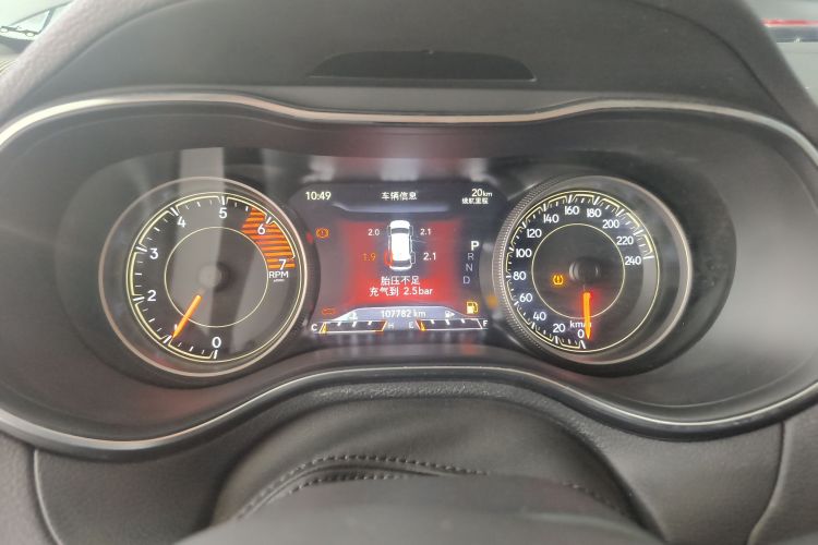 Jeep 自由光 2019款 2.0T 四驱全能版 国VI局部细节14