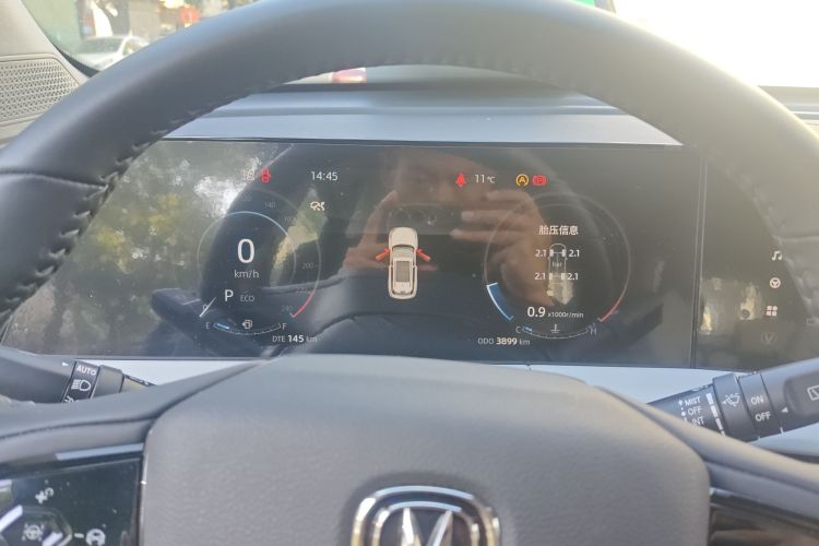 长安CS75 PLUS 2024款 第三代 冠军版 1.5T 智驾劲航型中控内饰14