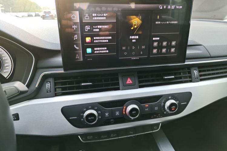 奥迪A4L 2023款 40 TFSI 时尚动感型局部细节16