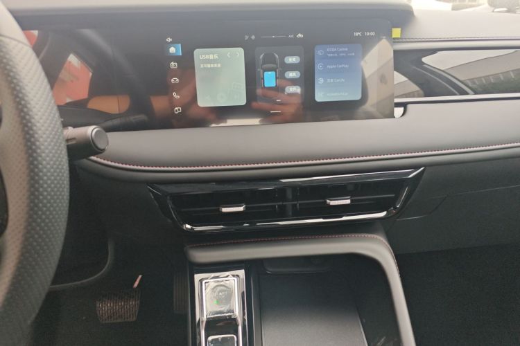 荣威i5 2023款 1.5L CVT豪华版中控内饰16