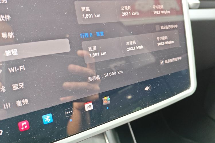 特斯拉 Model 3 2023款 长续航全轮驱动版局部细节14