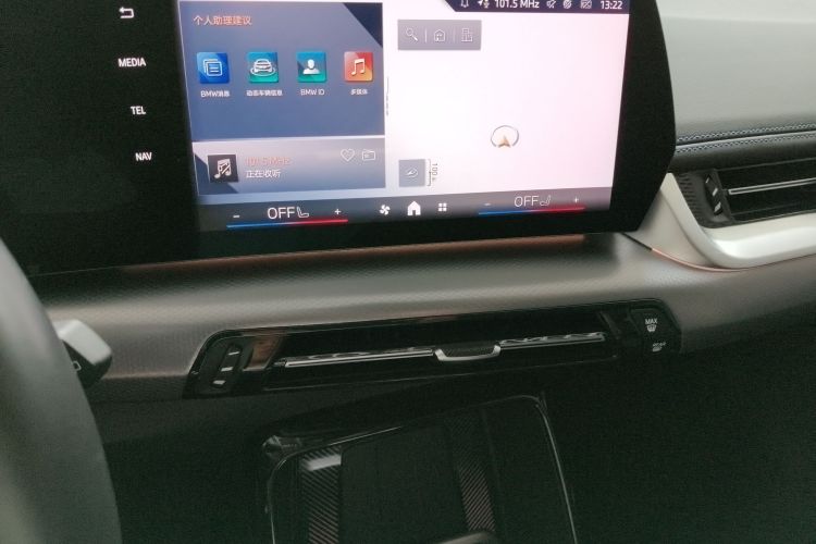 宝马iX1 2023款 xDrive30L M运动套装局部细节16