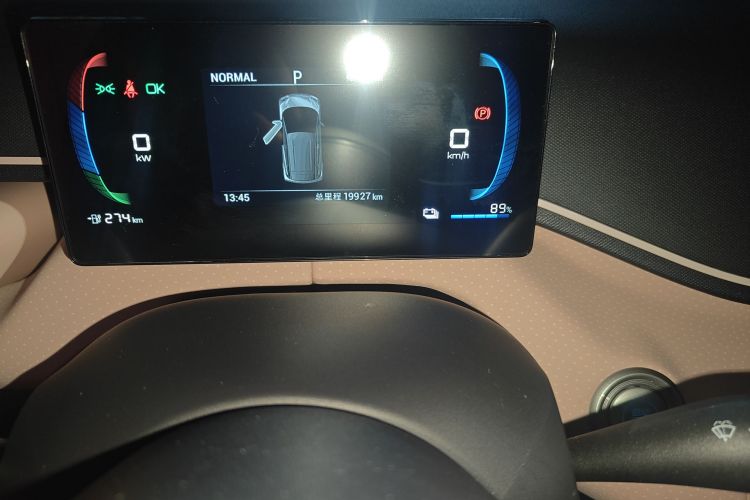 比亚迪 海鸥 2023款 自由版中控内饰15