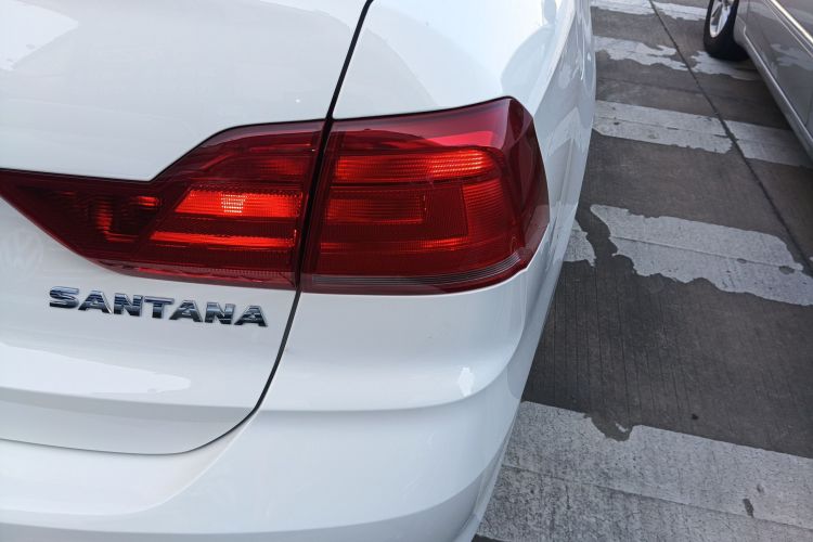 大众 桑塔纳 2018款 1.5L 手动风尚版车身外观6006