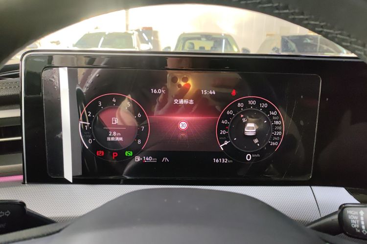 大众 2023款 凌渡L 280TSI DSG酷辣版中控内饰14