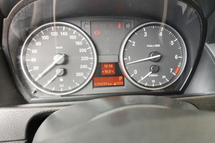 宝马X1 2014款 sDrive18i 时尚型中控内饰14