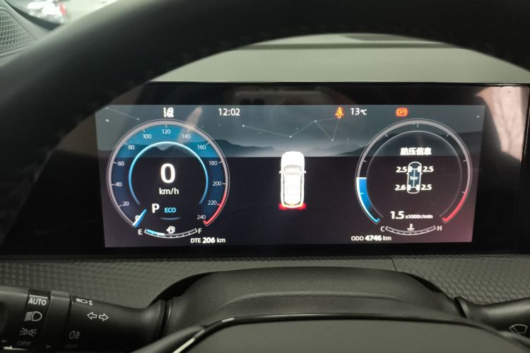 长安CS75 PLUS 2023款 第二代 1.5T 自动精英型中控内饰14