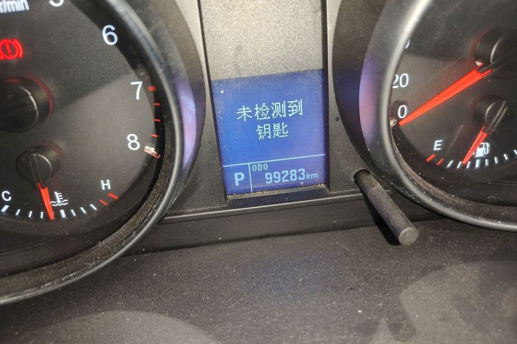 哈弗H6 2016款 升级版 1.5T 自动两驱精英型中控内饰15